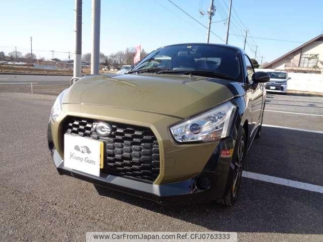 daihatsu copen 2015 quick_quick_DBA-LA400K_LA400K-0011126 image 2