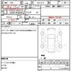 nissan note 2017 CFJ1756585 image 21