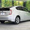 toyota prius 2014 CFJ1623589 image 17