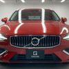 volvo v60 2023 quick_quick_5AA-ZB420TM_YV1ZWK8M8P2537734 image 19