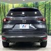 mazda cx-8 2017 -MAZDA--CX-8 3DA-KG2P--KG2P-100189---MAZDA--CX-8 3DA-KG2P--KG2P-100189- image 17