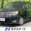 nissan serena 2014 -NISSAN--Serena DAA-HFC26--HFC26-218479---NISSAN--Serena DAA-HFC26--HFC26-218479- image 1