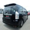 toyota voxy 2013 -TOYOTA 【豊橋 301ﾎ8615】--Voxy ZRR70W--ZRR70-0550582---TOYOTA 【豊橋 301ﾎ8615】--Voxy ZRR70W--ZRR70-0550582- image 25