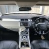 land-rover range-rover 2016 -ROVER 【新潟 301ﾒ4912】--Range Rover LV2A--GH080753---ROVER 【新潟 301ﾒ4912】--Range Rover LV2A--GH080753- image 18