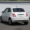 fiat 500 2022 quick_quick_31209_ZFABF1B86NJG19178 image 9