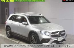 mercedes-benz glb-class 2023 -MERCEDES-BENZ 【豊橋 330ﾇ4455】--Benz GLB 247613M-2W326356---MERCEDES-BENZ 【豊橋 330ﾇ4455】--Benz GLB 247613M-2W326356-