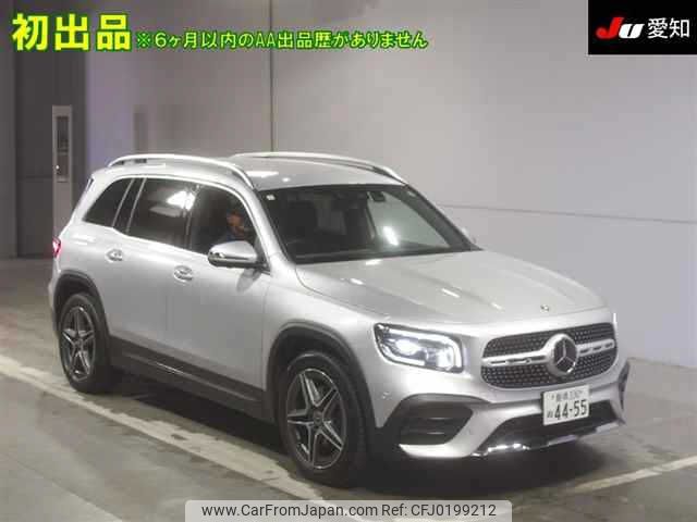 mercedes-benz glb-class 2023 -MERCEDES-BENZ 【豊橋 330ﾇ4455】--Benz GLB 247613M-2W326356---MERCEDES-BENZ 【豊橋 330ﾇ4455】--Benz GLB 247613M-2W326356- image 1