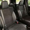 toyota alphard 2021 -TOYOTA--Alphard 3BA-AGH30W--AGH30-0367828---TOYOTA--Alphard 3BA-AGH30W--AGH30-0367828- image 8