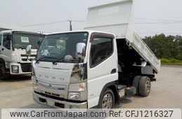 mitsubishi-fuso canter 2016 GOO_NET_EXCHANGE_0302503A30250529W001