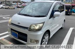 daihatsu move 2008 -DAIHATSU--Move CBA-L175S--L175S-0171548---DAIHATSU--Move CBA-L175S--L175S-0171548-