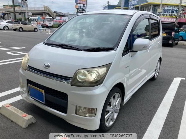 daihatsu move 2008 -DAIHATSU--Move CBA-L175S--L175S-0171548---DAIHATSU--Move CBA-L175S--L175S-0171548- image 1