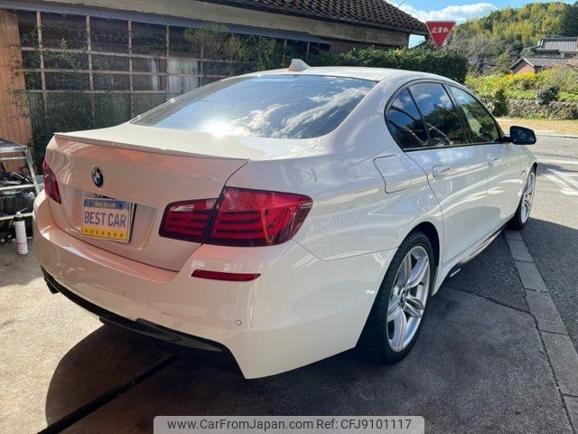 bmw 5-series 2013 -BMW 【大分 323ﾏ5000】--BMW 5 Series FW20--0D163400---BMW 【大分 323ﾏ5000】--BMW 5 Series FW20--0D163400- image 2