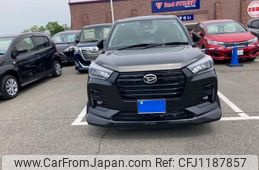 daihatsu rocky 2020 -DAIHATSU--Rocky 5BA-A210S--A210S-0008709---DAIHATSU--Rocky 5BA-A210S--A210S-0008709-