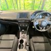 mazda cx-5 2013 CFJ1540008 image 3