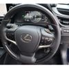 lexus es 2023 CFJ1838368 image 13