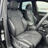 audi q5 2024 CFJ1554614 image 14