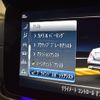 mercedes-benz e-class 2019 -MERCEDES-BENZ--Benz E Class 4AA-213077C--WDD2130772A639086---MERCEDES-BENZ--Benz E Class 4AA-213077C--WDD2130772A639086- image 7