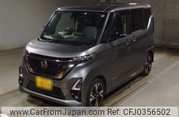 nissan roox 2023 -NISSAN 【京都 582そ9653】--Roox B45A-0400951---NISSAN 【京都 582そ9653】--Roox B45A-0400951-