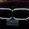 bmw x2 2024 -BMW--BMW X2 3BA-42GM20--WBA42GM0X05Z10***---BMW--BMW X2 3BA-42GM20--WBA42GM0X05Z10***- image 3