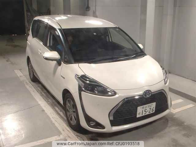 toyota sienta 2022 -TOYOTA 【熊谷 502ｾ1526】--Sienta NHP170G--7260968---TOYOTA 【熊谷 502ｾ1526】--Sienta NHP170G--7260968- image 1