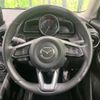 mazda demio 2018 quick_quick_DJ3AS_DJ3AS-502128 image 12