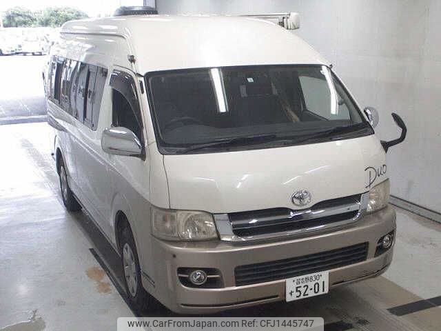 toyota hiace-van 2007 -TOYOTA--Hiace Van TRH226K-0003516---TOYOTA--Hiace Van TRH226K-0003516- image 1