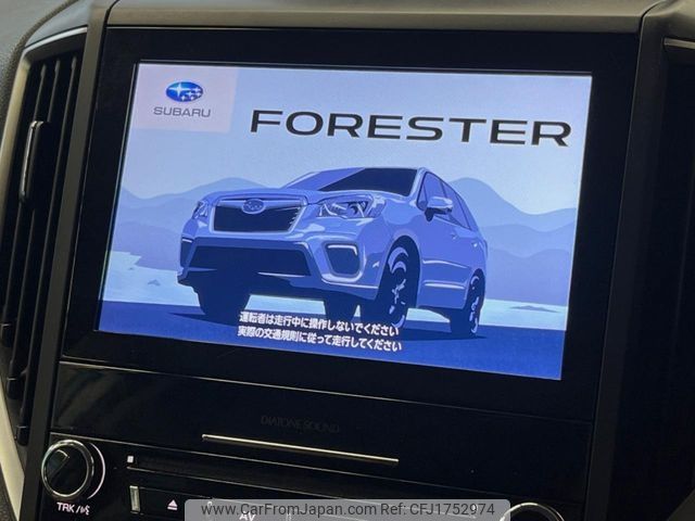 subaru forester 2019 CFJ1752974 image 2