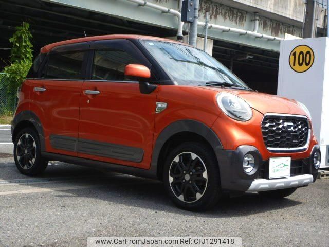used-cars-for-sale