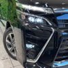 toyota voxy 2019 -TOYOTA--Voxy DBA-ZRR80W--ZRR80-0537739---TOYOTA--Voxy DBA-ZRR80W--ZRR80-0537739- image 14