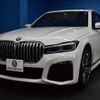 bmw 7-series 2019 -BMW--BMW 7 Series 3BA-7R30--WBA7R220X0GD14453---BMW--BMW 7 Series 3BA-7R30--WBA7R220X0GD14453- image 27