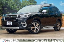 subaru forester 2020 -SUBARU--Forester 5AA-SKE--SKE-041159---SUBARU--Forester 5AA-SKE--SKE-041159-