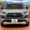 toyota rav4 2019 -TOYOTA--RAV4 6BA-MXAA54--MXAA54-2011888---TOYOTA--RAV4 6BA-MXAA54--MXAA54-2011888- image 15