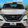 nissan serena 2018 -NISSAN--Serena DAA-GFC27--GFC27-135738---NISSAN--Serena DAA-GFC27--GFC27-135738- image 15