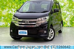 nissan dayz 2018 quick_quick_DBA-B21W_B21W-0604027