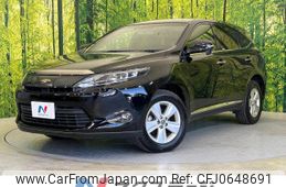 toyota harrier 2015 -TOYOTA--Harrier DBA-ZSU60W--ZSU60-0053951---TOYOTA--Harrier DBA-ZSU60W--ZSU60-0053951-