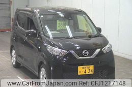 nissan dayz 2019 -NISSAN 【福島 581ﾄ424】--DAYZ B43W--0024308---NISSAN 【福島 581ﾄ424】--DAYZ B43W--0024308-
