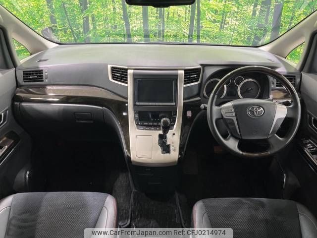 toyota vellfire 2013 -TOYOTA--Vellfire DBA-ANH20W--ANH20-8313941---TOYOTA--Vellfire DBA-ANH20W--ANH20-8313941- image 2