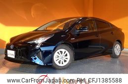 toyota prius 2017 CFJ1385588