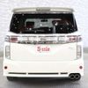 nissan elgrand 2014 -NISSAN--Elgrand DBA-PNE52--PNE52-040451---NISSAN--Elgrand DBA-PNE52--PNE52-040451- image 13