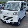 daihatsu hijet-cargo 2023 quick_quick_3BD-S700V_S700V-0059418 image 7