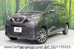 nissan dayz 2022 -NISSAN--DAYZ 5BA-B46W--B46W-0105973---NISSAN--DAYZ 5BA-B46W--B46W-0105973-