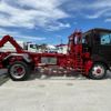 nissan diesel-ud-condor 2005 CFJ1694360 image 33