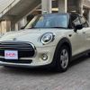 mini mini-others 2020 CFJ1570061 image 4