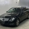 mercedes-benz c-class 2013 -MERCEDES-BENZ--Benz C Class 204049-2A914590---MERCEDES-BENZ--Benz C Class 204049-2A914590- image 1