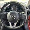 mazda demio 2016 NIKYO_JK68961 image 7