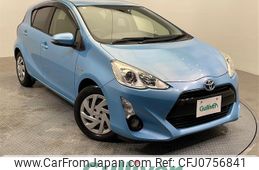 toyota aqua 2015 -TOYOTA--AQUA DAA-NHP10--NHP10-2414720---TOYOTA--AQUA DAA-NHP10--NHP10-2414720-