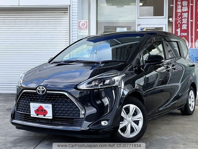 toyota sienta 2019 -TOYOTA--Sienta 6AA-NHP170G--NHP170-7156759---TOYOTA--Sienta 6AA-NHP170G--NHP170-7156759- image 1