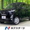nissan dayz 2020 CFJ1847276 image 1
