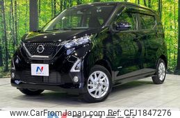 nissan dayz 2020 CFJ1847276