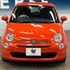 fiat 500 2022 -FIAT--Fiat 500 3BA-31212--ZFABF1BG4NJG03438---FIAT--Fiat 500 3BA-31212--ZFABF1BG4NJG03438- image 16